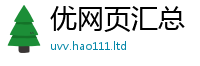 新澳门天天免费精准大全谜语尚2025年正版资料免费最新版本